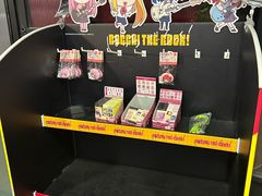 -Animate(工人体育场东路店)