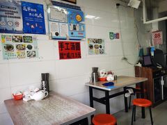 大堂-曼曼汤包(建国西路店)