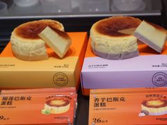 -嗨刻桌游(天一豪景店)