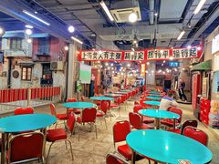 -上海来福士广场