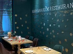 -Mark&Mars Restaurant