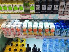 -金凤成祥(为公桥店)