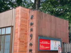 -南越王博物院(王宫展区)