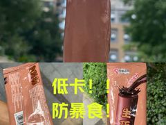 -东华电子电脑城(一环路南二段店)