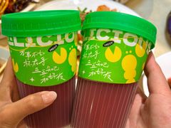 -杨氏青龙虾·羊蝎子(珠江路店)