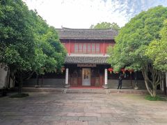 -天一阁博物院