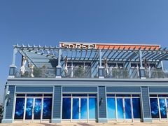 -超体空间SoReal VR(迪士尼小镇店)