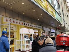 -85度C(生甜甜圈研究工坊·上海松江人民北路店)