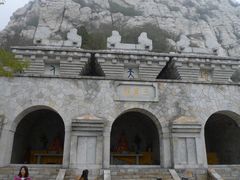 -嵩山少林文化旅游景区