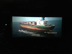 -幸福蓝海国际影城(常熟星光天地店)