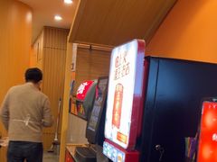 -喜家自助小火锅(乐客城店)