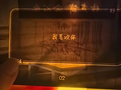 -剧狐剧本杀(徐汇1号店)