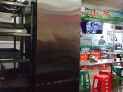 大堂-广场正宗原汁薏米店