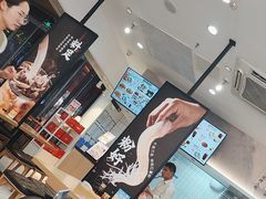 -回味鸭血粉丝汤(砂之船店)