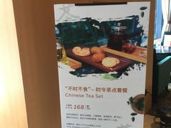 -上海浦西万怡酒店