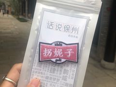 -回龙窝历史文化街区