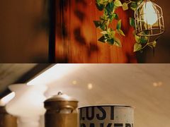 -花马天堂云南餐厅 Lost Heaven(外滩店)