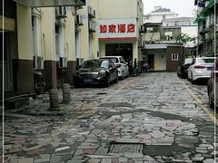 -如家酒店·neo(杭州西湖南宋御街定安路地铁站店)