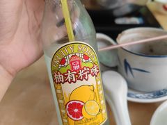 -华哥新鲜猪精品美食