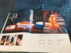 菜单-正德楼果木烤鸭·渔家菜(东港店)