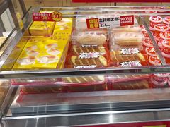 -味多美蛋糕(西安门店)