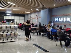 -SFC上影影城(新世界店)