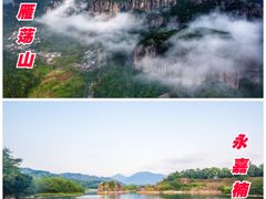 -篁岭景区