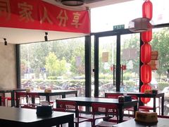 -卤煮老北京酱肉馆