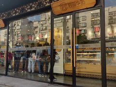 门面-拾味中点(泺文路店)
