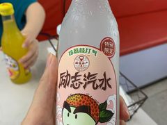 -Eckl’s爱氏热狗(猫街店)