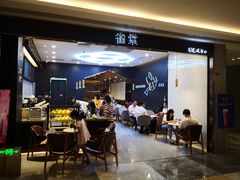 -银泰百货(厦门国贸中心店)