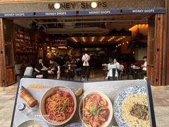 -Money Shops(愚园路店)