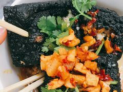 -黑色经典臭豆腐·湖南特产(太平街口店)