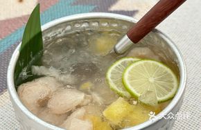 Thai Lychee Lemon Ice Bowl