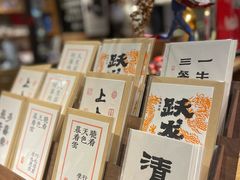 -新月集庭院咖啡馆(老邮局店)