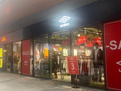 -成都华侨城欢乐里