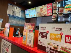 -汉堡王(房山绿地缤纷城店)