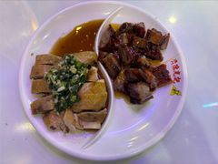 卤味拼盘-澳门陈光记烧味饭店(郎家园店)