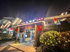 门面-大牌大·传统杭帮菜(湖滨店)