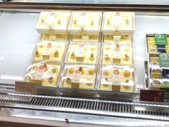 -昆明冠生园·蛋糕·面包(南强街店)