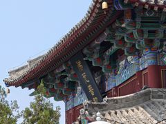 -龙门石窟-香山寺