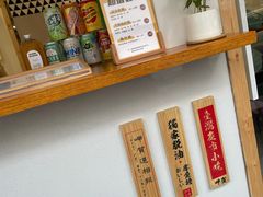 -呷贺盐酥鸡(抄纸巷店)