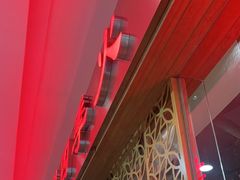 -胡须佬鸡煲四季火锅店(石厦西村直营店)