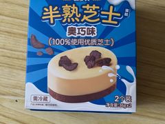 -味多美蛋糕(东直门店)