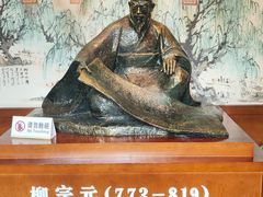 -柳侯公园
