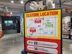 -ABC MART(济州莲洞店 )