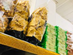 -庆祥斋糕点厂(留学路店)