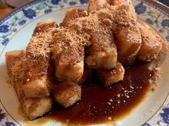 红糖糍粑-炉小二铜锅牛蛙•川湘菜(三里屯店)