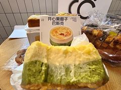 -重庆熙街