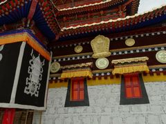 -四川郎木寺镇